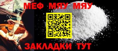 марки lsd Берёзовский