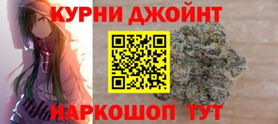 трава Беслан