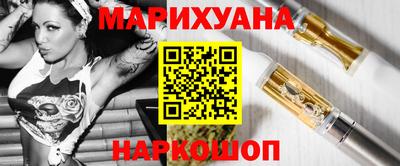 герыч Камень-на-Оби