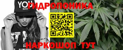 марки lsd Берёзовский