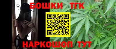 марки lsd Берёзовский