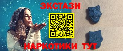 марки lsd Берёзовский