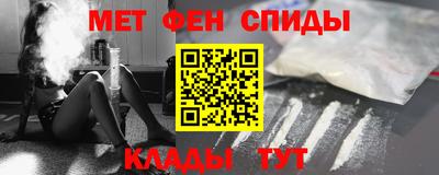 марки lsd Берёзовский