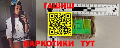 марки lsd Берёзовский